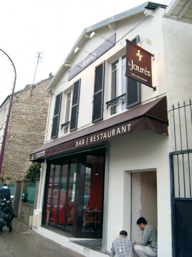 Renovation d'une brasserie : SL741475.JPG